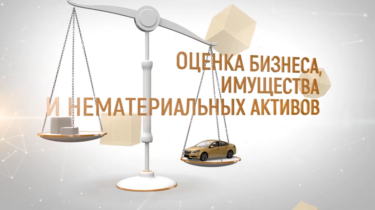 EFIX GROUP