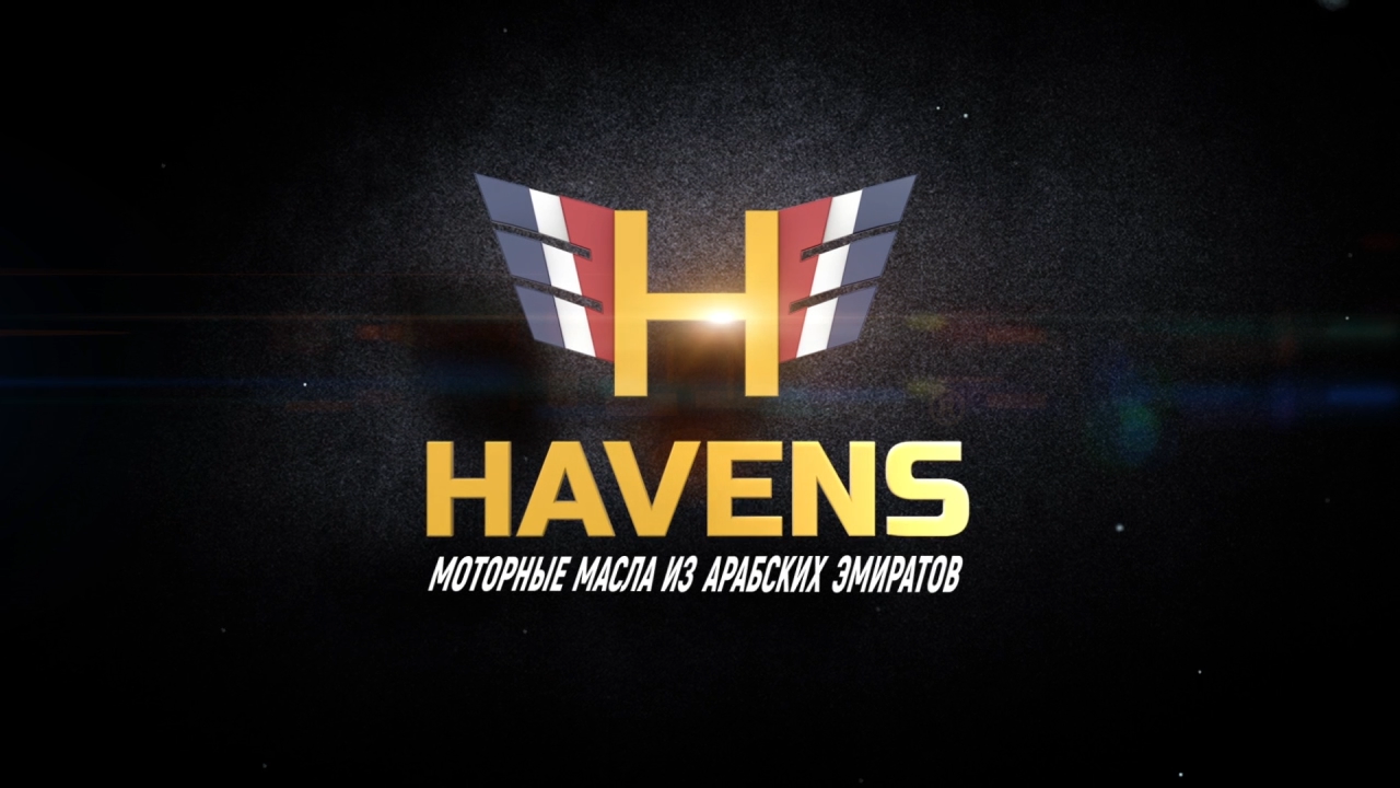 HAVENS