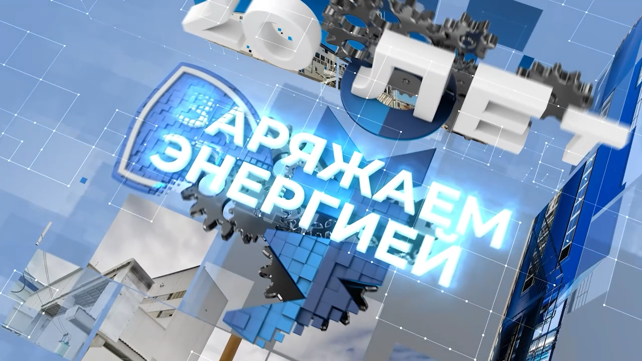 МКС